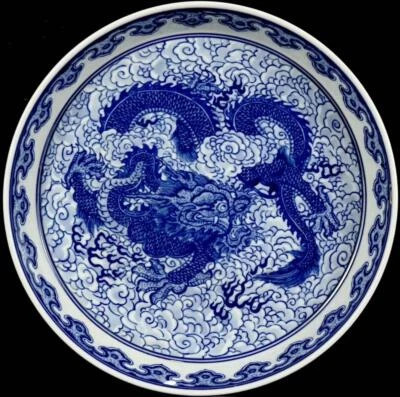 Yongzheng Signed Old Chinese Blue and White Dish Plate W/ dragon N206