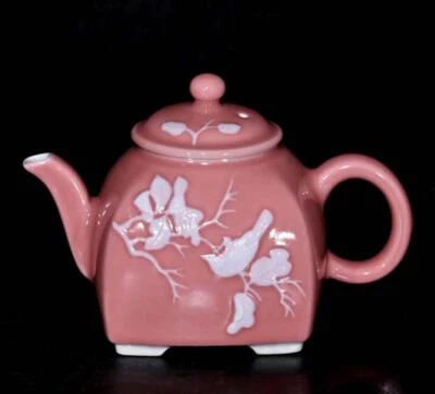 Jianguocichang Signed Old Chinese Pink Glaze Teapot W/bird N289