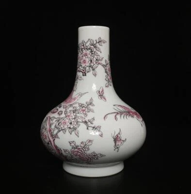Guangxu Signed Antique Chinese Famille Rose Vase W/bird&flower