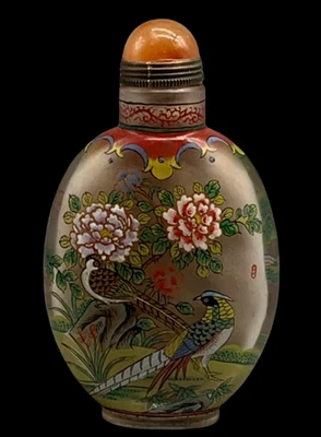 Signed Old Chinese Painting Snuff Bottle w/bird N4226