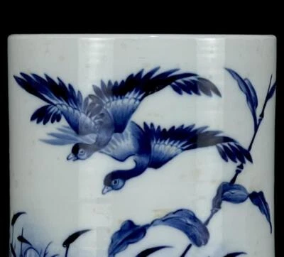 Wang Bu Signed Old Chinese Blue and White Brush Pot W/bird N1068