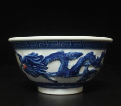 Qianlong Signed Chinese Blue & White Porcelain Bowl w/dragon