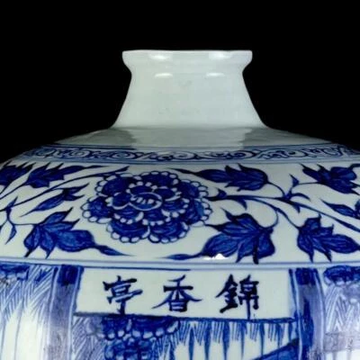 44CM Singed Old Chinese Blue and White Vase W/figure N1126