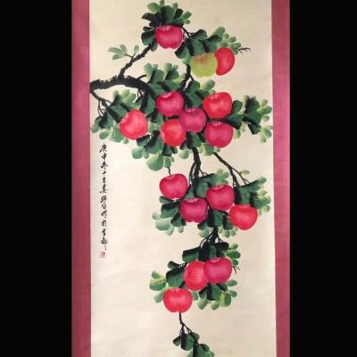 Lou Shibai Signed Chinese Hand Painted Calligraphy Scroll w/apple N1920