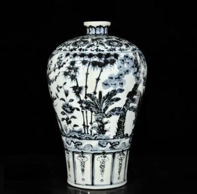 37CM Qianlong Signed Old Chinese Blue and White Vase W/bamboo N3159