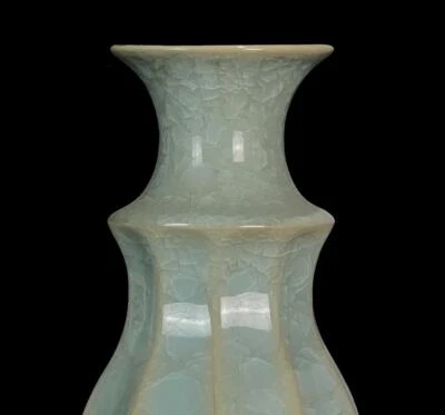 24CM Old Chinese Guan Yao Guan Kiln Vase N553
