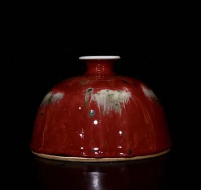 Kangxi Signed Old Chinese Red Glaze Zun Pot N307