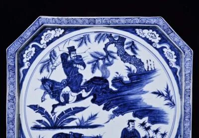 41CM Old Chinese Blue and White Dish Plate W/ figure N335