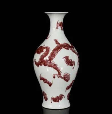 Kangxi Old Chinese Underglaze Red Vase W/dragon N3410