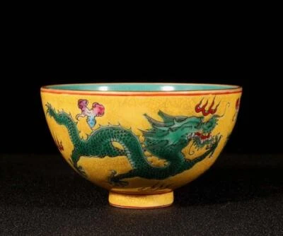 Pair Qianlong Signed Old Chinese Colour Enamel Cup W/dragon N1546
