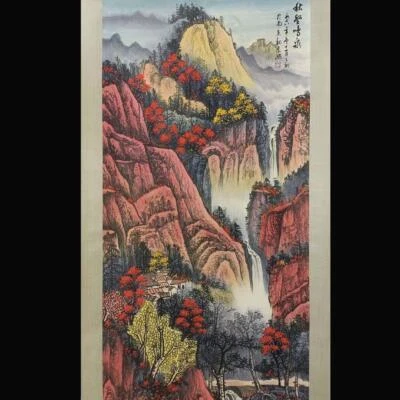 Wei Zixi Signed Chinese Hand Painted Calligraphy Scroll w/landscape N1854