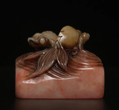 Signed Old Chinese Shoushan Stone Seal Stamp Statue w/fish 217g