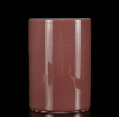 Kangxi Signed Old Chinese Red Glaze Brush Pot N1342