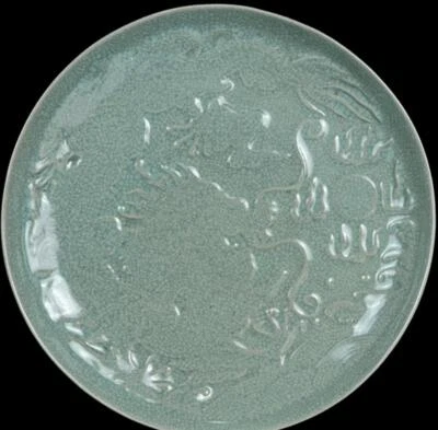 26CM Old Chinese Ru Kiln Dish w/dragon N808