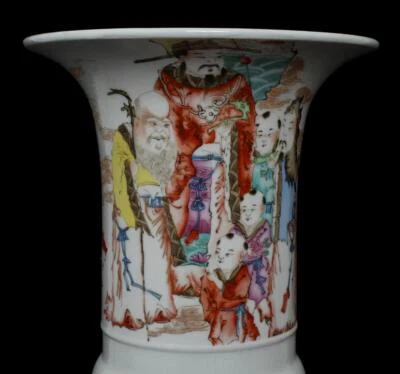 41CM Hongxian Signed Old Chinese Famille Rose Gu Vase W/figures
