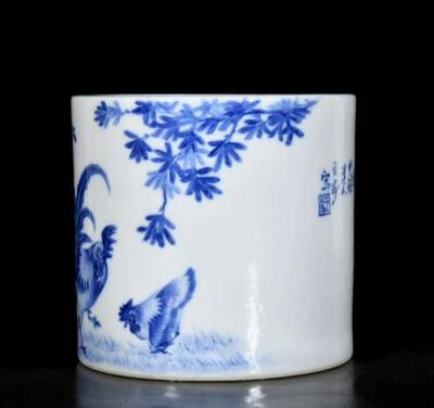 Wang Bu Signed Old Chinese Blue and White Brush Pot W/cock N3462