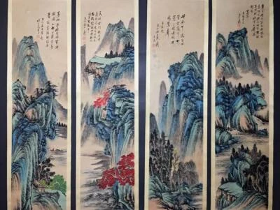 Four Zhang Daqian Chinese Hand Painted Calligraphy Scroll w/landscape N2052
