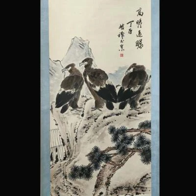 Li Kuchan Signed Chinese Hand Painted Calligraphy Scroll w/eagle N1864