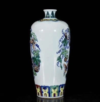 Yongzheng Signed Old Chinese Doucai Vase W/pumpkin N3693