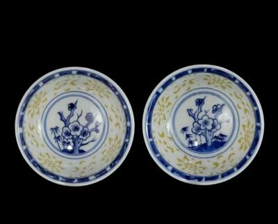 Pair Signed Old Chinese Blue and White Cup W/flower N1174