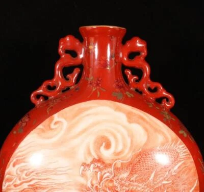 28CM Yongzheng Signed Old Chinese Iron Red Vase W/dragon N1423