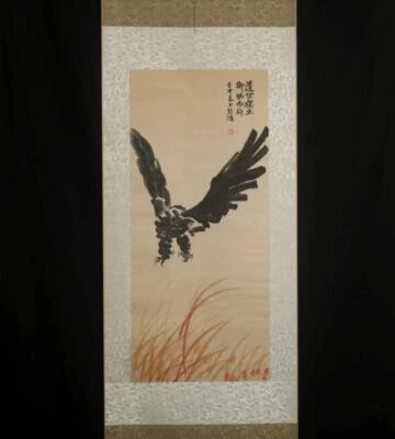 Xu Beihong Signed Set Old Chinese Hand Painted Scroll w/eagle