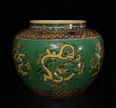 Zhengde Signed Old Chinese Three Color Pot W/dragon N403