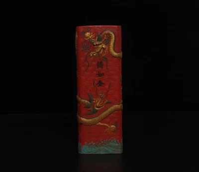 Wang Jinqing Signed Fine Antique Chinese Red Ink Stick