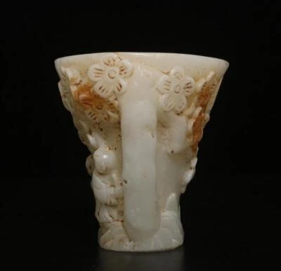 Old Chinese White Jade Cup w/ kids
