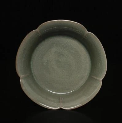 Old Chinese Ru Yao Ru Kiln Brush Washer w/flower