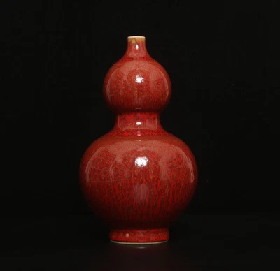 Kangxi Signed Old Chinese Jun Yao Jun Kiln Yaobian Glaze Gourd Vase