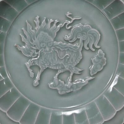 27CM Old Chinese Song Longquan Kiln Dish w/kylin N255