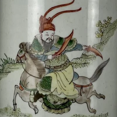 Old Chinese Wucai Brush Pot W/figure N1030