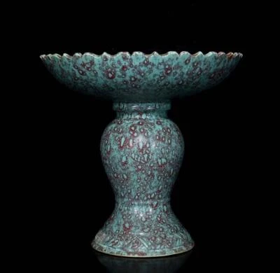 Qianlong Signed Old Chinese Jun Yao Jun Kiln High Dish N297