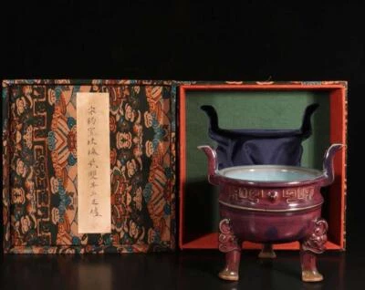 Jianfugong Signed Old Chinese Jun Yao Jun Kiln Incense Burner N1541