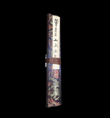 Dong Qichang Signed Chinese Hand Painted Calligraphy Scroll w/landscape N4197
