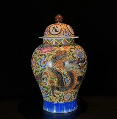 44CM Qianlong Signed Old Chinese Colour Enamel Gilding Lid Pot W/dragon N854