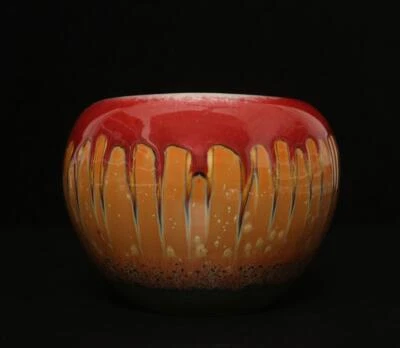 Qianlong Signed Old Chinese Yaobian Kiln Red Glaze Brush Washer