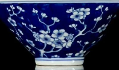 Kangxi Signed Old Chinese Blue and White Douli Bowl W/plum blossom N1148