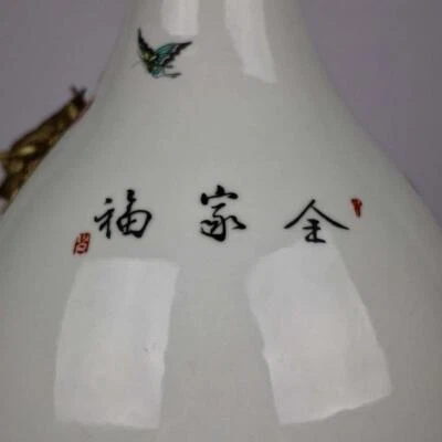 50CM Kangxi Signed Old Chinese Famille Rose Vase w/cock N3950