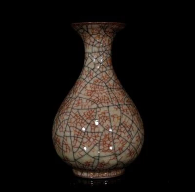 Old Chinese Ge Yao Ge Kiln Vase N400