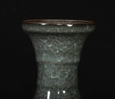 Signed Old Chinese Guan Kiln Vase N3013