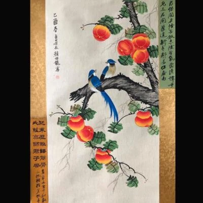 Yan Bolong Signed Chinese Hand Painted Calligraphy Scroll w/peach N1901