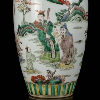 38CM Yongzheng Signed Old Chinese Five Color Wucai Vase W/figure N3512