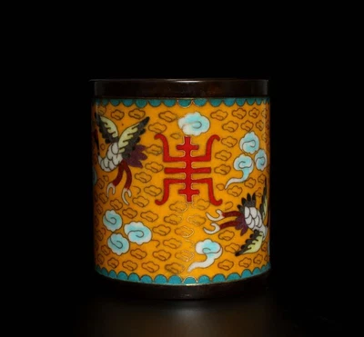 Qianlong Signed Old Chinese Bronze Cloisonne Enamel Brush Pot w/flower