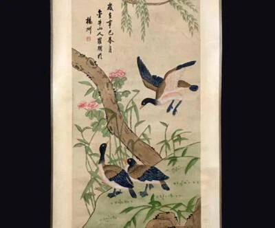 Luo Pin Signed Chinese Hand Painted Calligraphy Scroll w/bird N2737