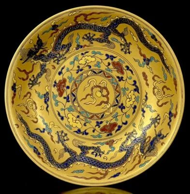 Chenghua Signed Old Chinese Gold Glaze Porcelain Plate Dish w/dragon N37