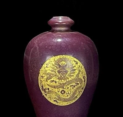 31CM Old Chinese Song Jun Kiln Gilding Vase w/dragon N637