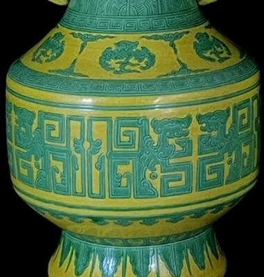 30CM Qianlong Old Chinese Three Color Vase w/pattern N930