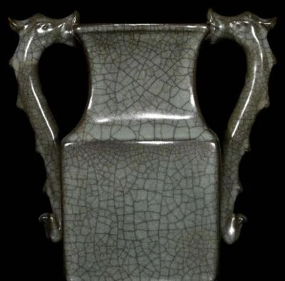 Old Chinese Guan Yao Guan Kiln Vase w/ear N2011